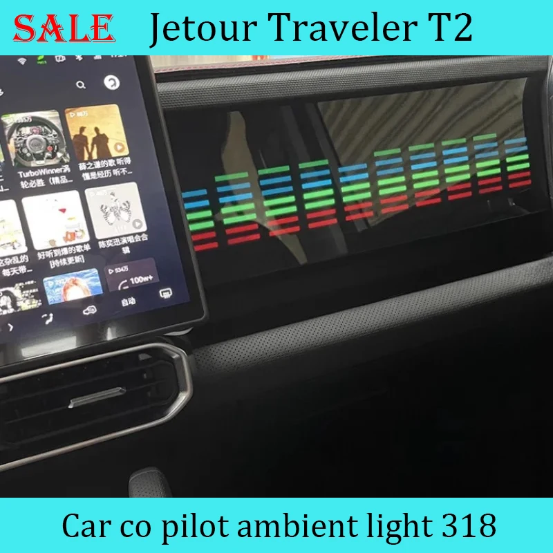 Fit for Jetour Traveler T2 Car Co-pilot Ambient Light 318 Temperament Rhythm Voice Controlled Wiring-free Ambient Light adorn