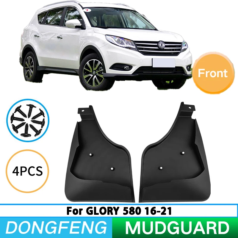 For Dongfeng Fengguang Glory 580 2016-2021 Car Tire Fender Splash Guard Front and Rear Wheel Fender Auto Parts