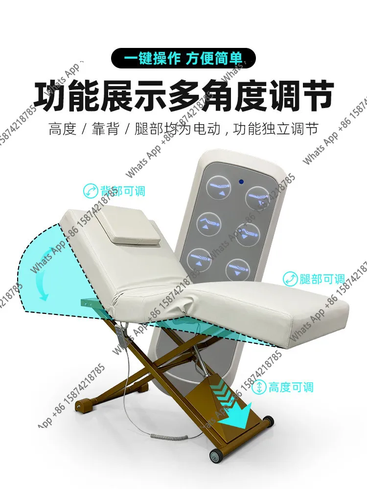 Eyelash bed Electric beauty bed Adjustable eyelash lift Medical beauty examination Plastic surgery bed