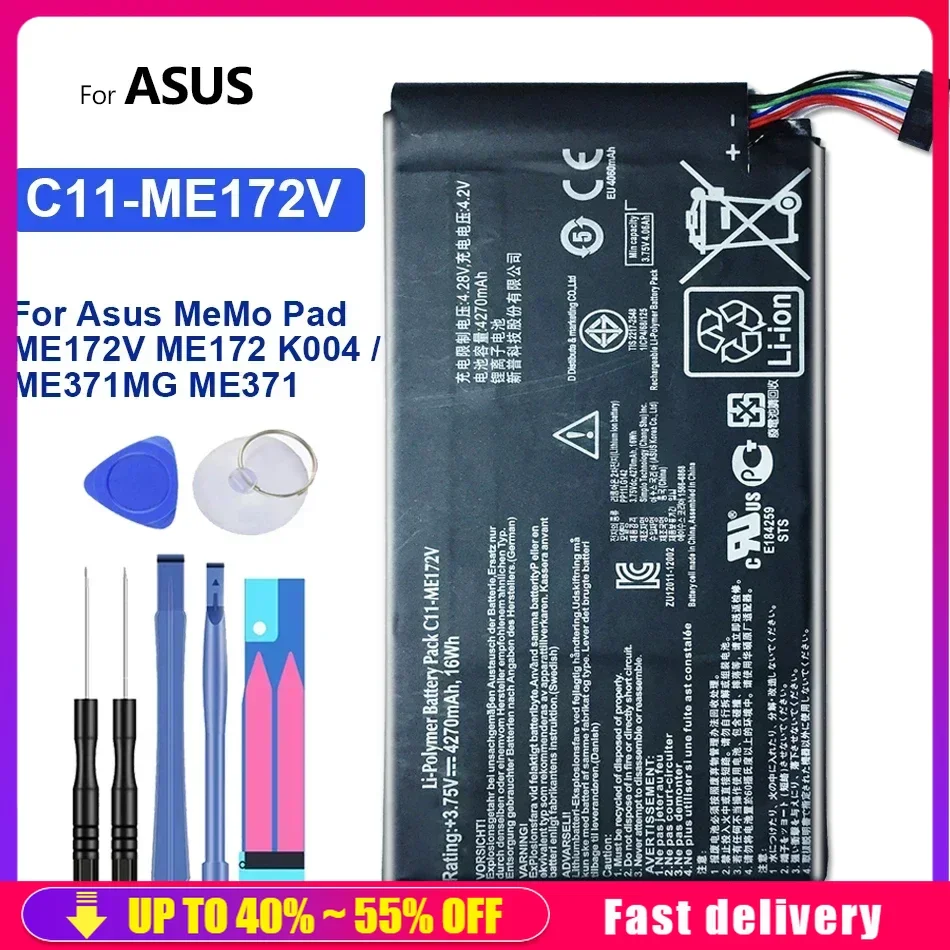 Сменная аккумуляторная батарея для планшета Asus MeMo Pad ME172V ME172 K004 / ME371MG ME371 4270mAh C11-ME172V, портативная батарея
