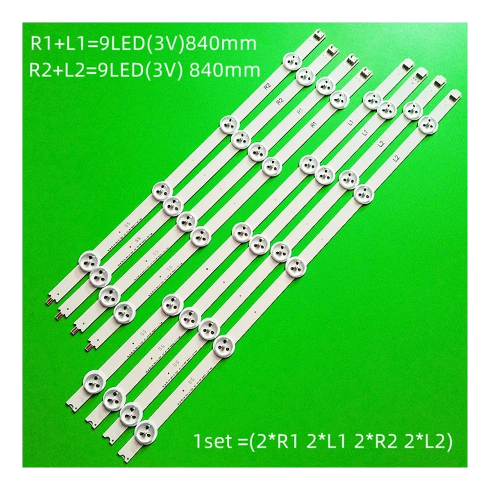 

TV's LED Backlight Strips For 42PFH5609/88 42PFT5609/60 LED TV Bars 42" V14 DRT REV0.0 1 L1 R1 Bands Rulers 6916L-1455A