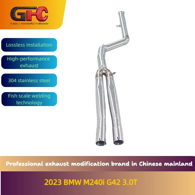 Equal-Length Center Pipe for the 2019–2025 BMW M240i 3.0T G42 B58 High-Performance 1.5-millimeter-Thick Stainless Steel Exhaust