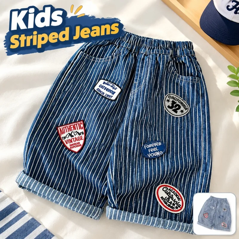 Kids Denim Pants Autumn New Boy Striped Straight Trousers Fashionable Little Child Handsome Casual Wide Leg Jeans Good-looking