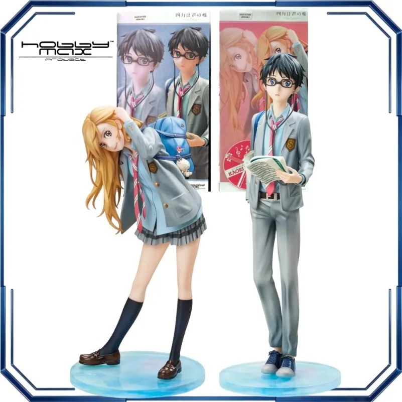 Figuras de Acción de HobbyMax, Miyazono Kaori y Arima Kousei, del Anime You