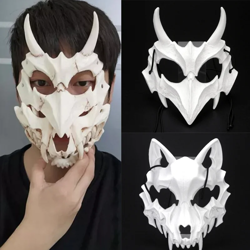 Skull Face Cosplay Anime Mask Horror Game Y2k Accessories Set For Adult Kid New Props Cosplays Costume Fit Party Halloween Gifts