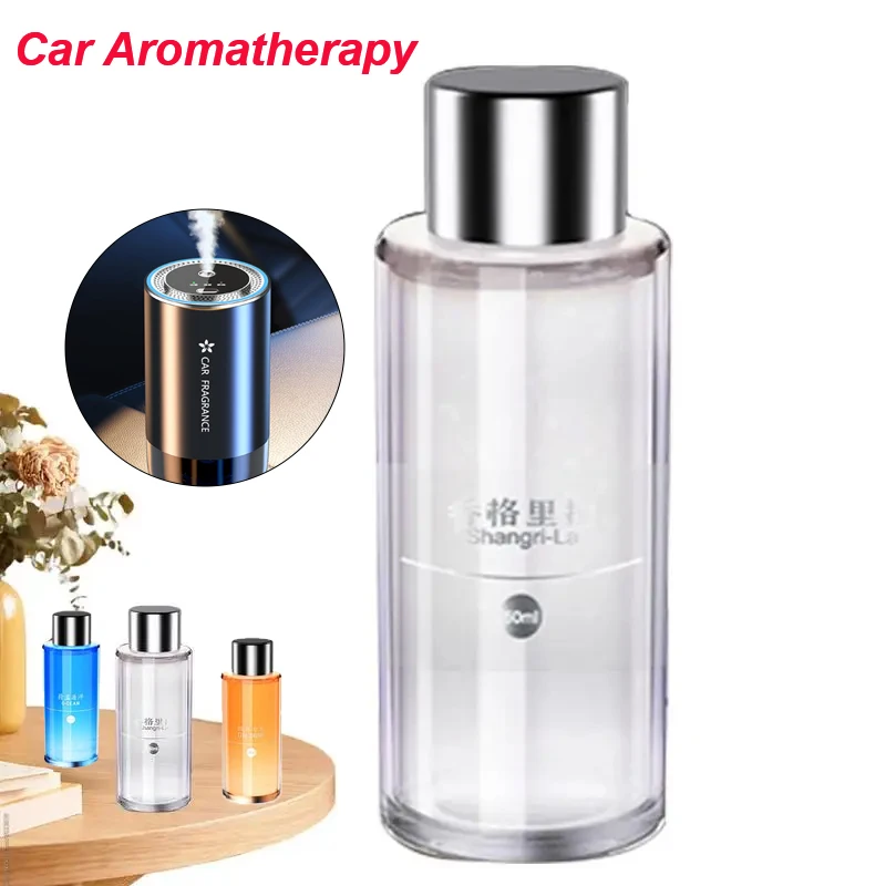 Car Diffuser Air Freshener Intelligent Oil Car Diffuser Adjustable Concentration 50ml Oil Diffuser Rechargeable Car Fragrance