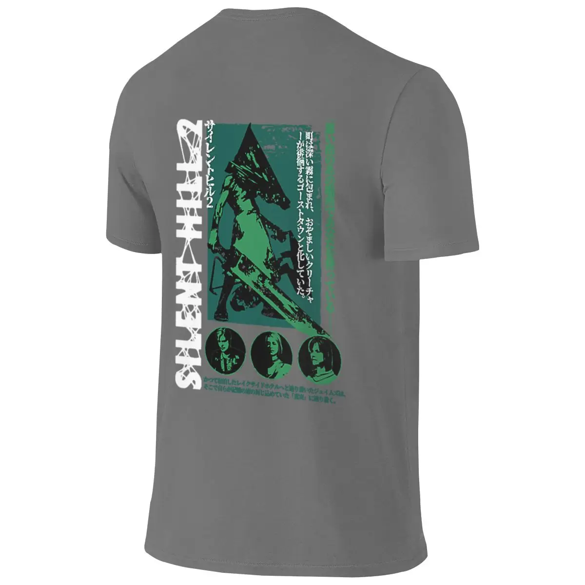Pyramid Head Home Reversible T-shirt Light Casual Eco-Friendly Printing Short Sleeve
