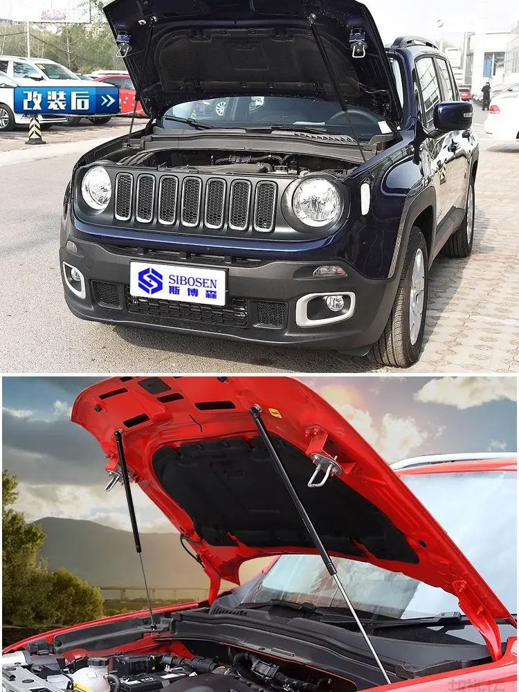 Bonnet Hood Struts for Jeep Renegade 2014-present Lift Supports Front Cover Modify Gas Damper Spring Shock No-Drill