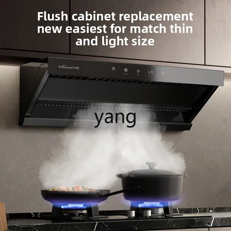 Cappa da cucina domestica YJQ aspirazione laterale cappa per pulizia automatica grande aspirazione