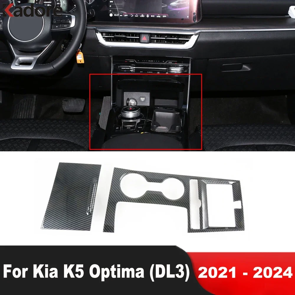 Car Center Console Gear Shift Box Panel Cover Trim For Kia Optima K5 2021-2023 2024 Water Cup Holder Frame Interior Accessories