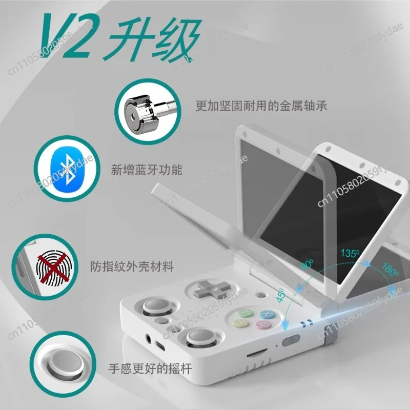 도매 V2 3.5인치 미니 스마트 접이식 휴대용 게임  - Gaming Console Online 리뷰 및 가격