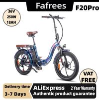 FAFREES F20+Pro Adult Electric Bike 250W Motor Folding Electric Bicycle 36V 22.5Ah Battery E-bike 20 Inch Fat Tire City Ebike
