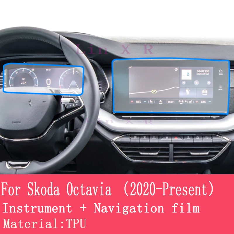 For Skoda Octavia （2020-Present）  GPS navigation Automobile interior TPU protective film Anti-scratch film sticker accessories