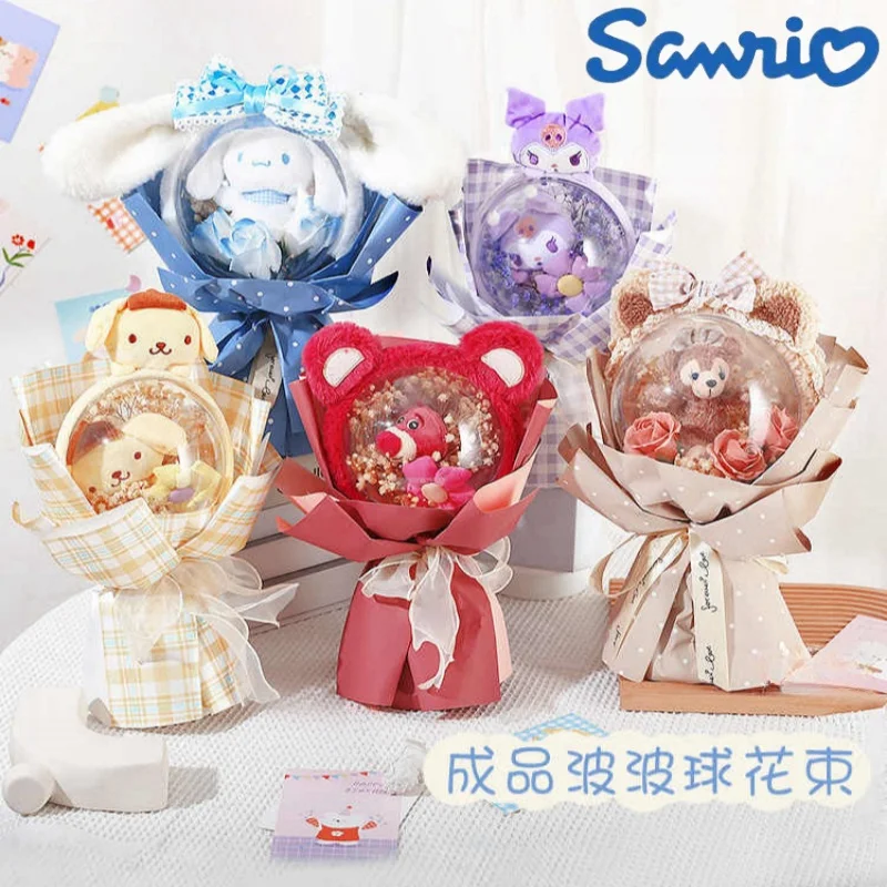 

Новый Sanrio Cinnamoroll Kuromi мультфильм плюшевые куклы волнистый шар букеты цветы День святого Валентина аниме девушки Выпускной Kawaii подарки
