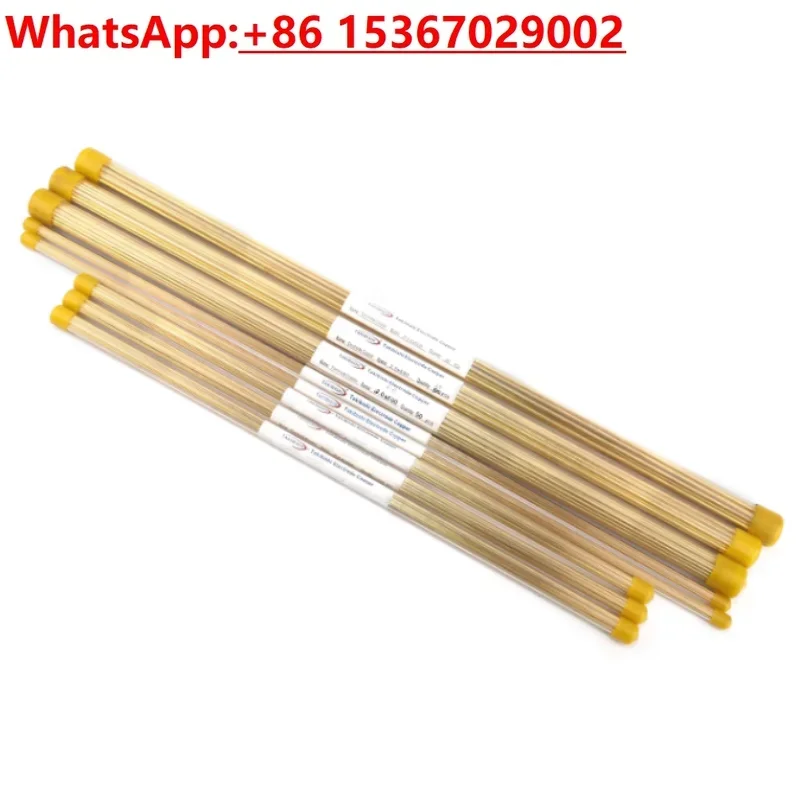 2PCS Single hole )Electric spark punching bamboo rhombus tube 400 long fine hole discharge punching electrode tube 500 length