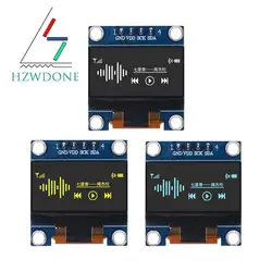 Arduino用のoledディスプレイモジュール,0.96インチ,はんだピン,ssd1306,i2C,iic,spi,128x64 lcd,4ピン,黄色,青,白,青