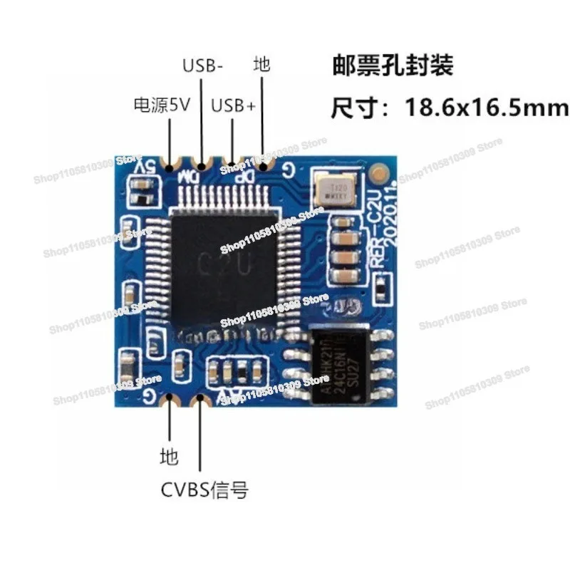 Analog Video To USB Camera Module CVBS Video Capture PAL/NTSC Drive-free UVC Stamp Hole