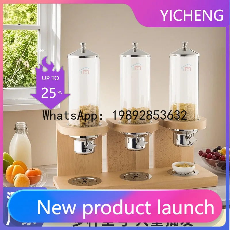 

PYJ cereal dispenser three-head cereal machine commercial beech cereal--2 pcs