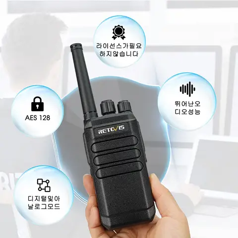 Retevis RT40 DMR 디지털 무라이센스 워키토키, PMR446 아날로그 워키토키, 보안용 휴대용 양방향 라디오, 1 개 또는 2 개