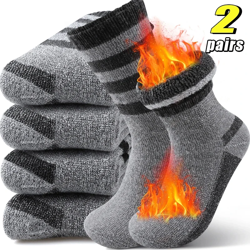 

2 Pairs High Quality Warm Cashmere Socks Men's Striped Ultra-Thick Terry Thermal Crew Sock Winter Fluffy Mid Tube Sock Women
