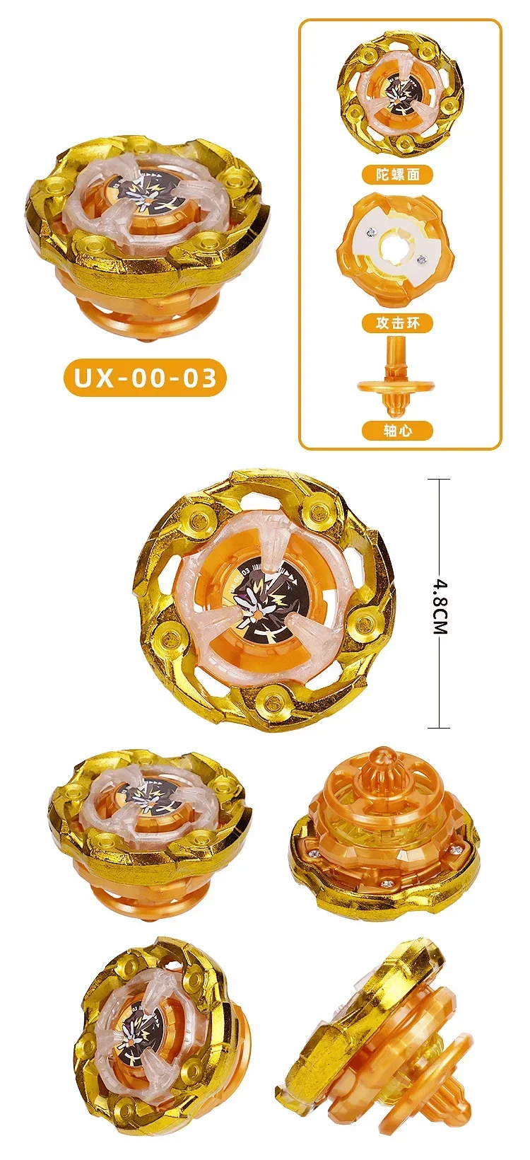 Beyxs Gyro X Toy UX Gyro Battle Gyroskop mit Launcher, interaktives Wettkampfspiel, Spinner-Spielzeug für Kinder und Jungen, Festivalgeschenk – Detail 18