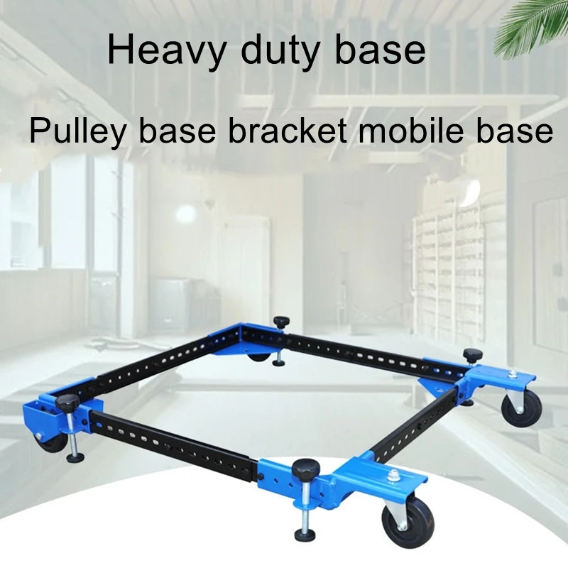 

Woodworking Machinery Table Saw Bandsaw Mobile Base Large Heavy Duty Pulley Bottom Bracket Universal Mobile Base Ground