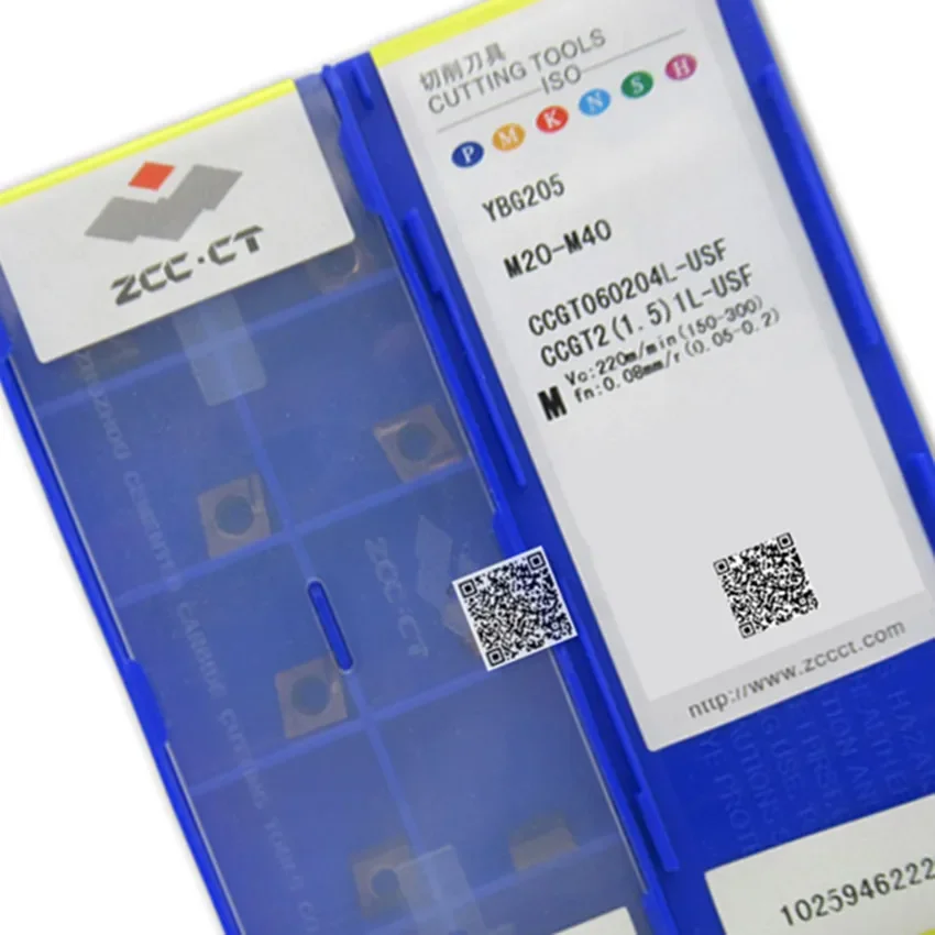 

CCGT060202L-USF YBG205/CCGT060204L-USF YBG205 CCGT060202 CCGT060204 CCGT21.50.5 CCGT21.51 ZCC.CT Твердосплавные пластины с ЧПУ 10 шт./кор.
