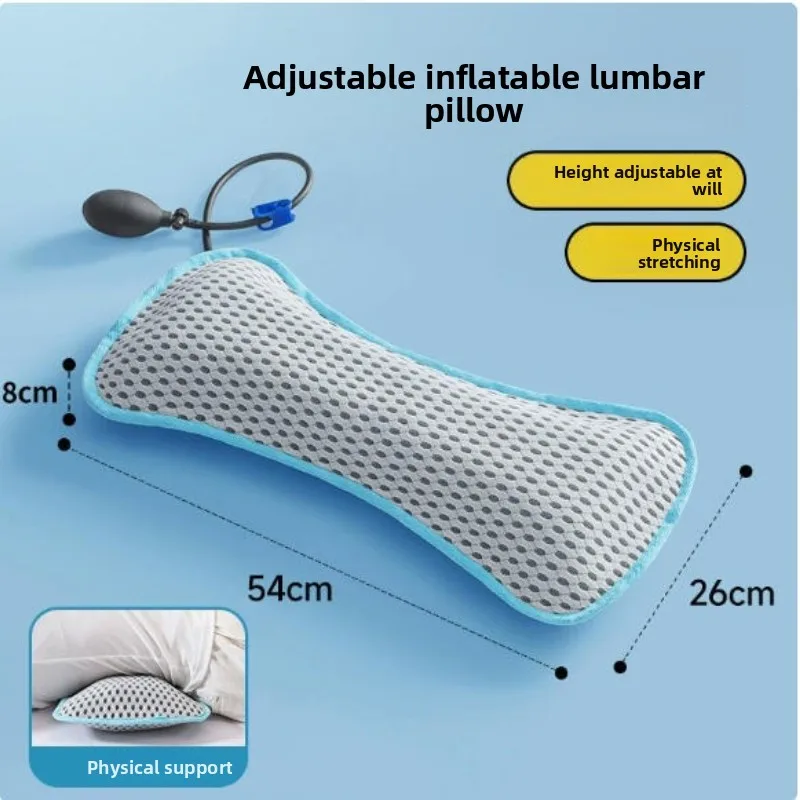 Multi-functional waist pillow bed heating lumbar support cushion for lying down, home use lumbar brace