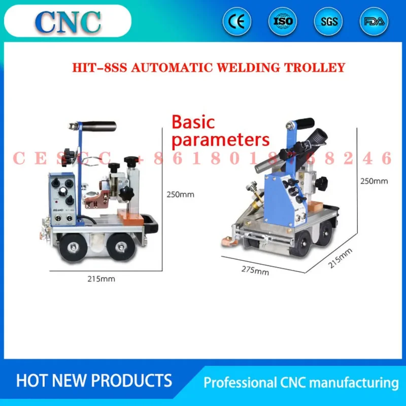 

Automatic welding trolley HIT-8SS fillet welding trolley full position welding trolley special machine