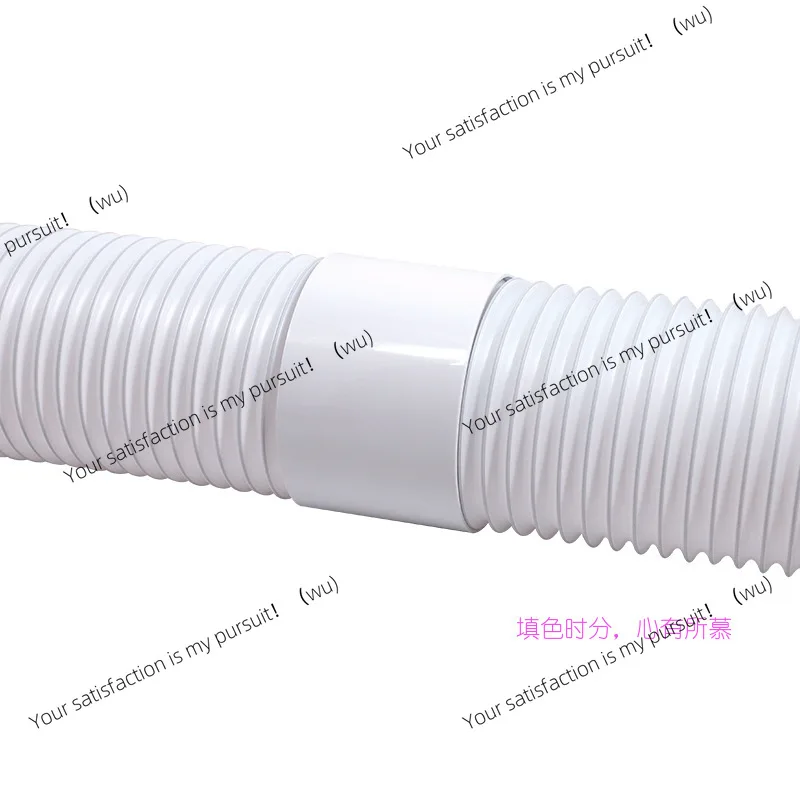 For Air Conditioner Exhaust Pipe Extension Connector 130/150mm Vent Hose Adapter Universal Left Right Rotation Joint