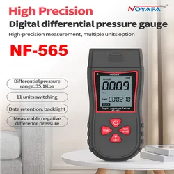 Noyafa Digital Pressure Gauge Manometer NF-565 Micro Air Differential Negative Gauge ±105 KPaAir Precision Kit Detector Meter