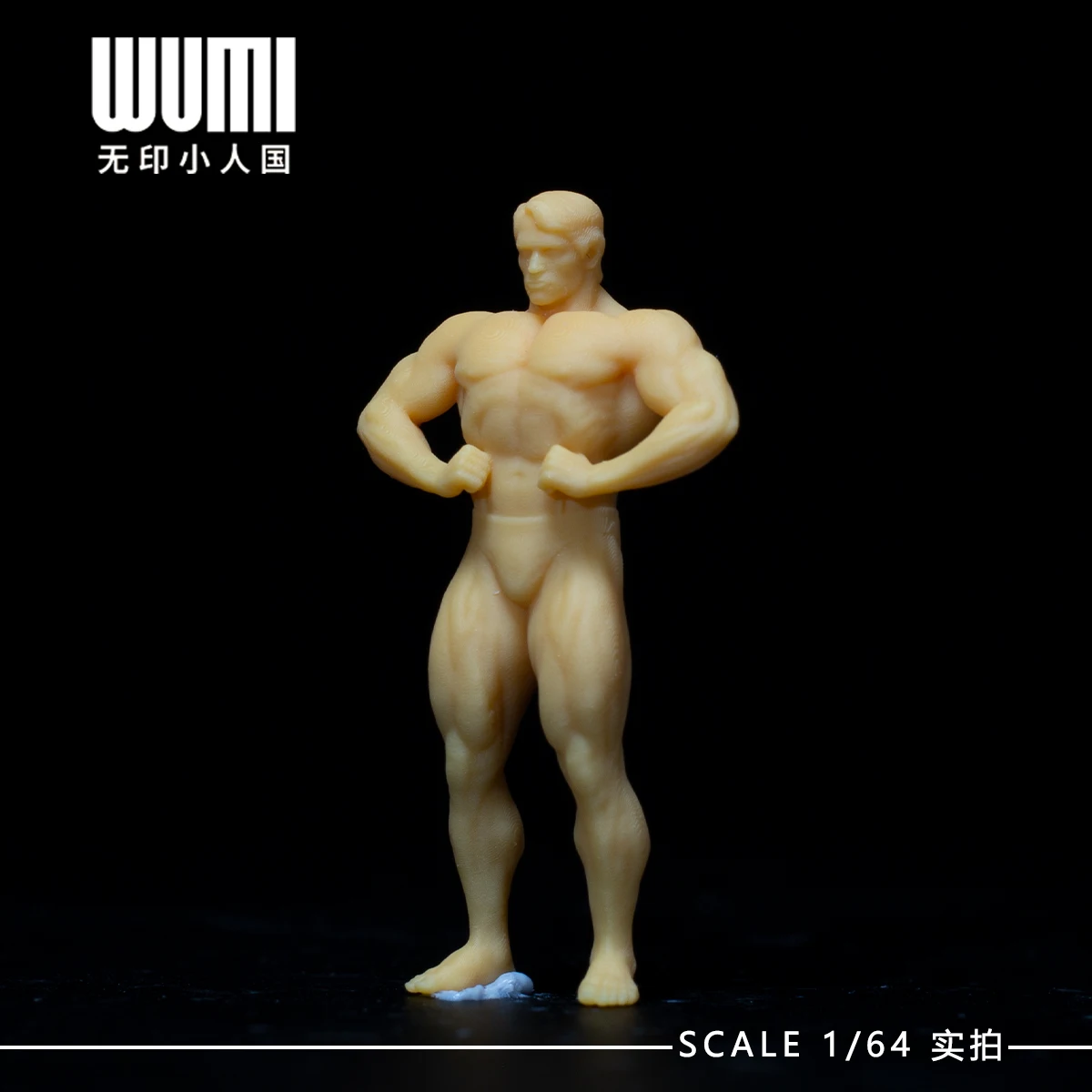 1/64 Fitness Mr. Muscle forte bambola maschile modello di scena modello di auto in miniatura