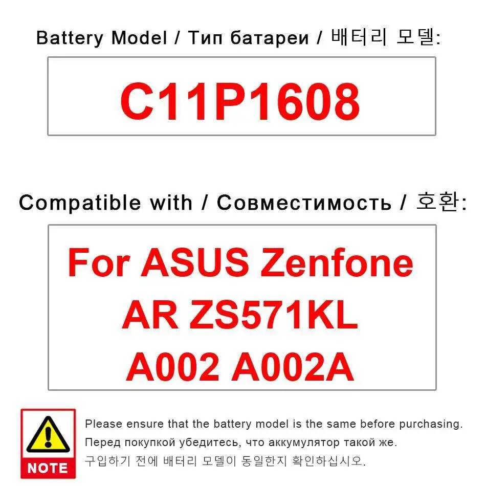 

Mobile Phone Battery C11P1608 For Asus Zenfone AR ZS571KL A002 A002A 3300Mah Good Low-Temperature Performance