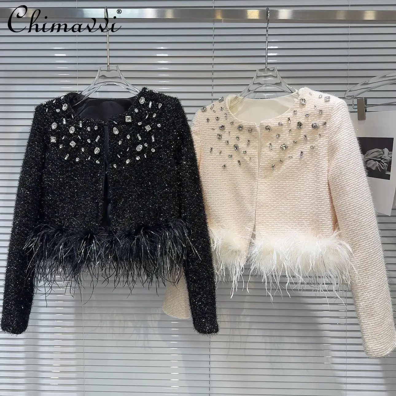 

Autumn New Fashion Light Luxury Rhinestone Beads Fur Edge Jacket Round Neck Long Sleeve Elegant Bright Silk Tweed Short Coat Top