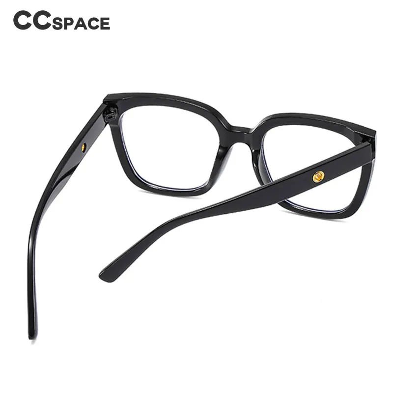 55503 Anti-Blue Plastic Spectacle Frame Computer Eyewear Frame for Men Women Grade Glasse Eyeglasses Wearable Glasses Chain