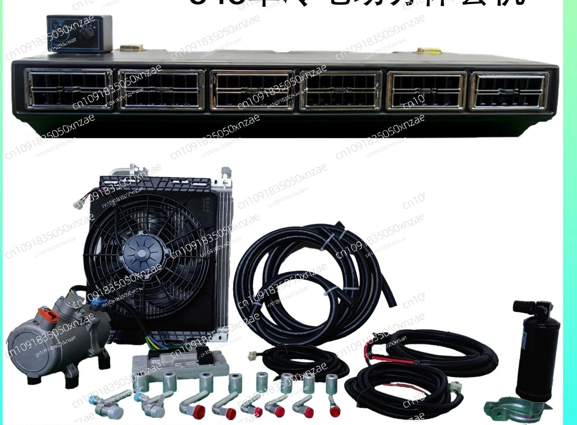 

Электрический сплит-комплект автомобильного кондиционера 12 В, подходит для коммерческих автомобилей, фургонов, аксессуаров для автомобильных кондиционеров разных стилей.