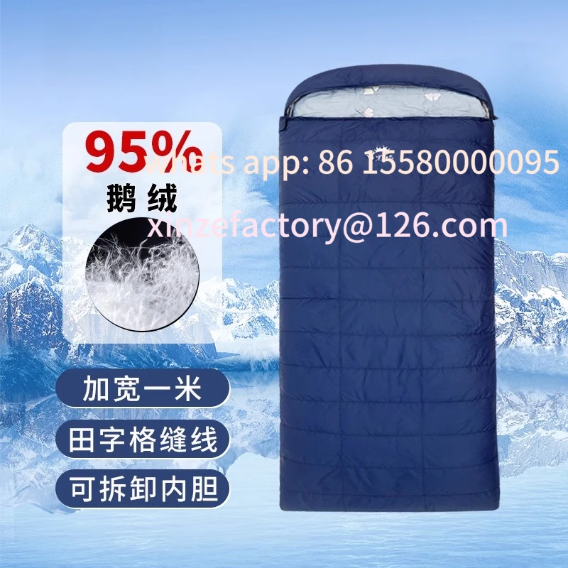 

Customizable removable and washable autumn and winter widened single down sleeping bag adult outdoor camping warm and cold
