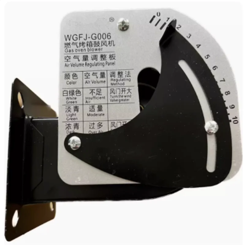 

1PCS Gas stove parts special fan WGFJ-G006 new genuine gas stove blower standard universal engine