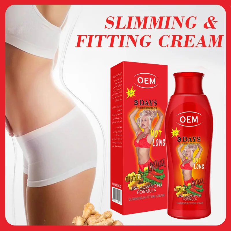 

200ml Anti Cellulite Slimming Cream Chili and Ginger Stubborn Fat Burn Potent Lose Weight Burning Fat Cream Lift Firming Oil