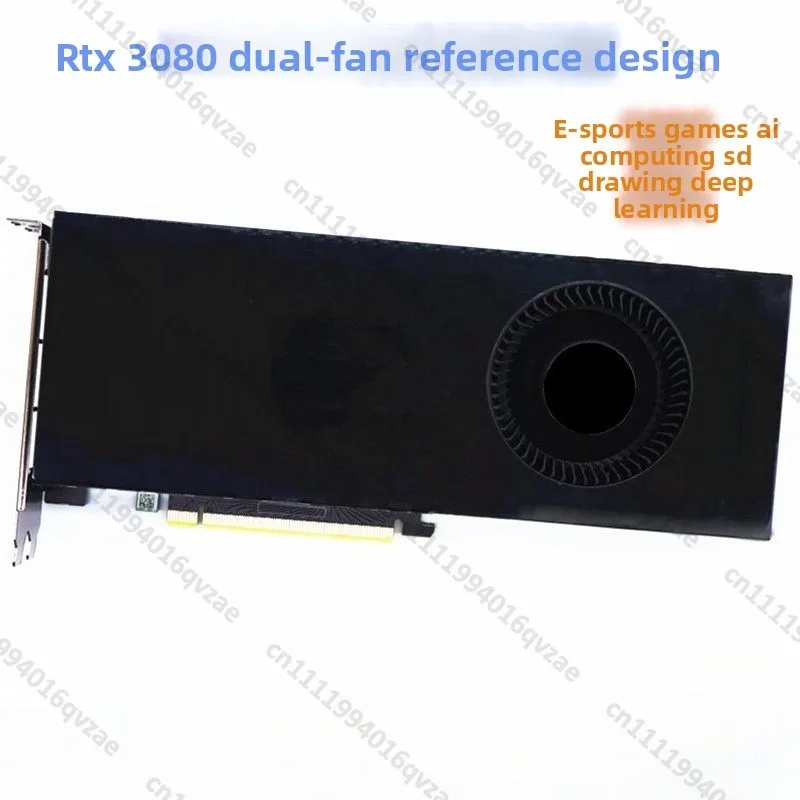 RTX3080 10G 20G Turbo Public Version AI Alchemy Deep Learning Game Graphics Card