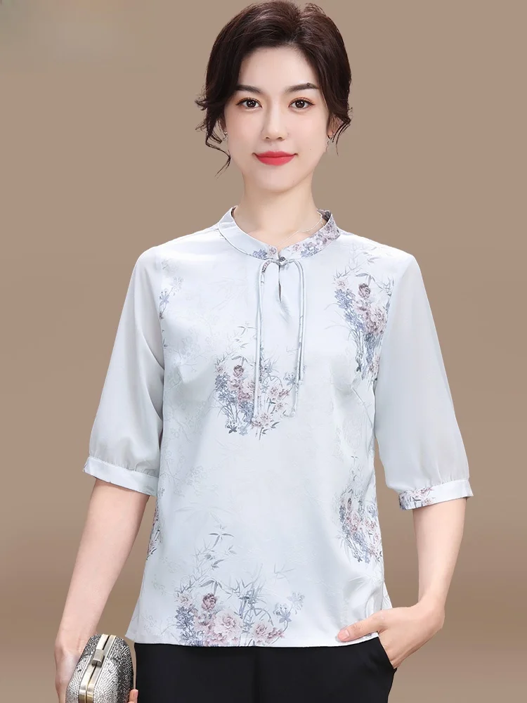 

New Chinese Sle Mom Summer Outfit Seven Sve Tops Bot Two Piece Set Women's Faion Loose Fit Polyester Blend irt