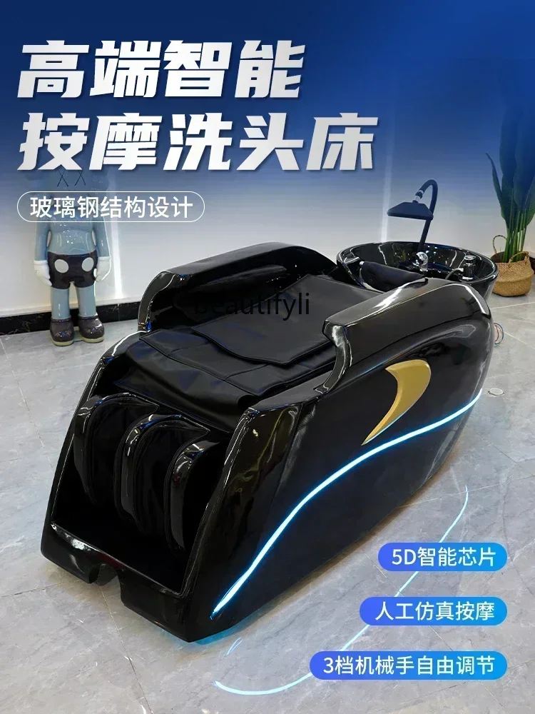 Electric Massage Shampoo Bed Head Therapy Beauty Salon Electric Beauty Bed Automatic Massage