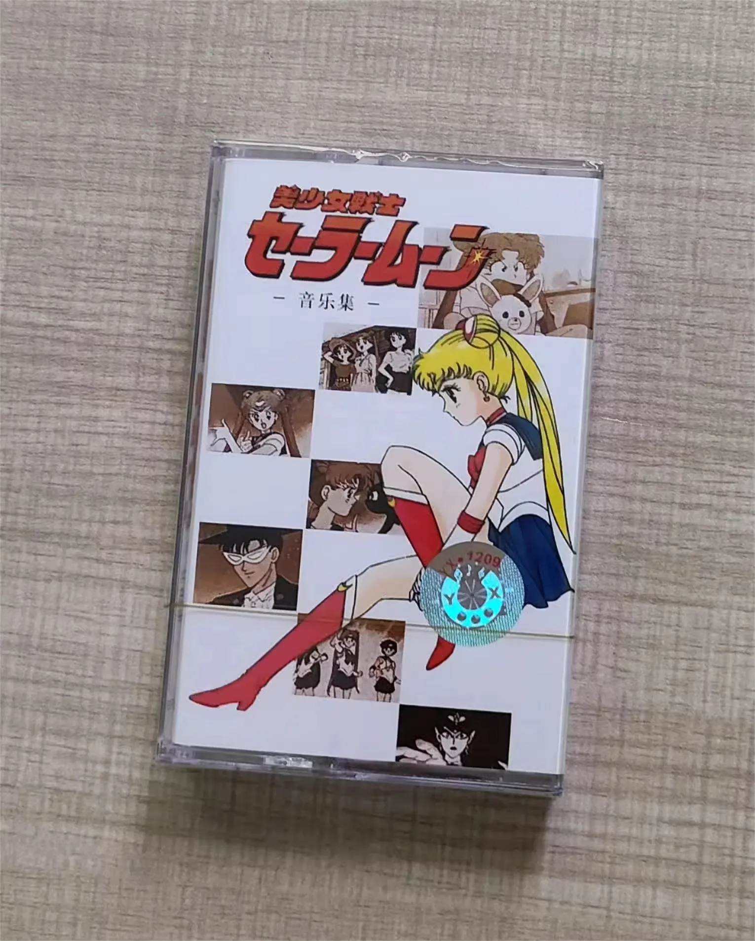 Anime New Queen Serenity Music Tape Tsukino Usagi Princess Serenity Cosplay Tapes Soundtracks Box Walkman Car Cassettes Gift