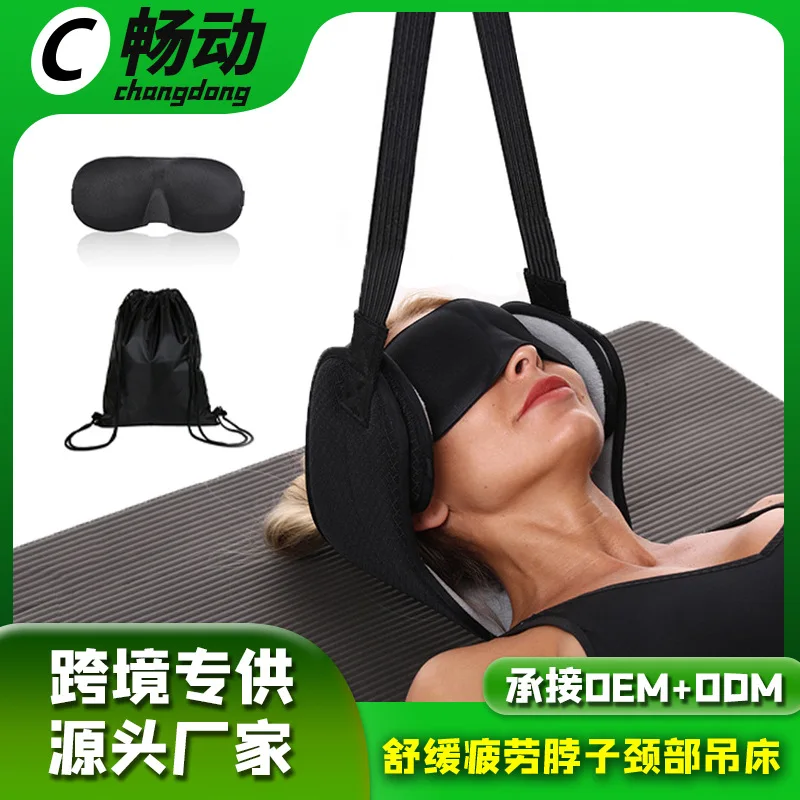

Cross-border hot-selling neck hammock relieves fatigue stretcher hanging door top pillow