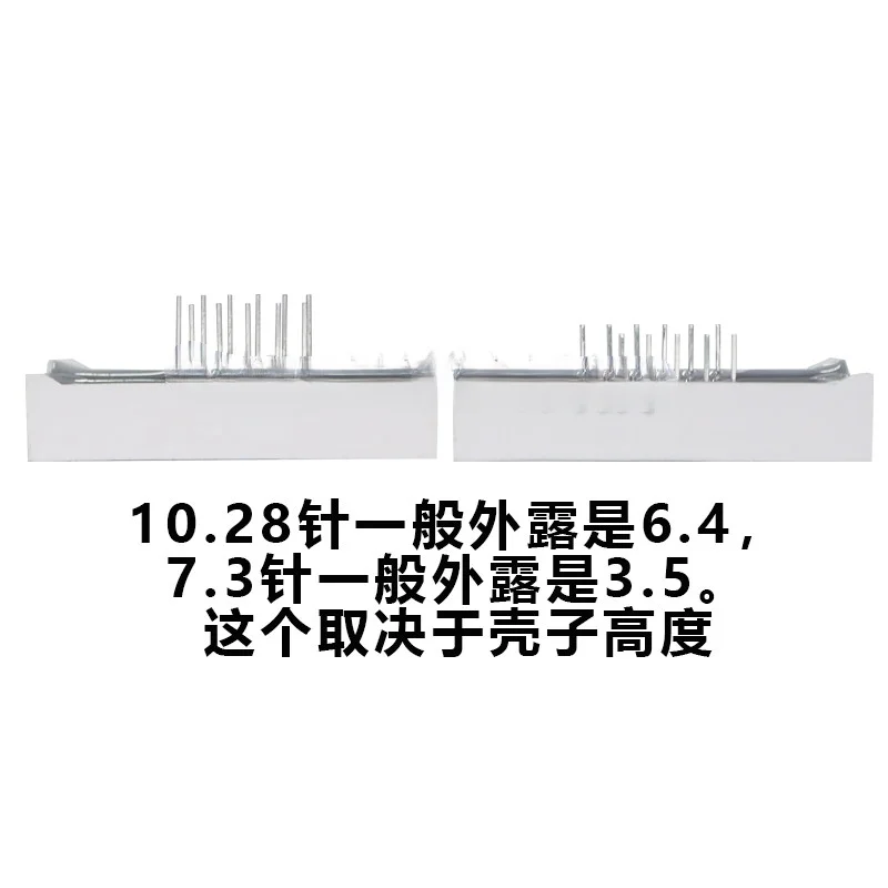 Digital Tube 0.36inch 3-Digit Digital Tube Common Cathode/Common Anode 3631AS/3361BS AH/BH Red Light