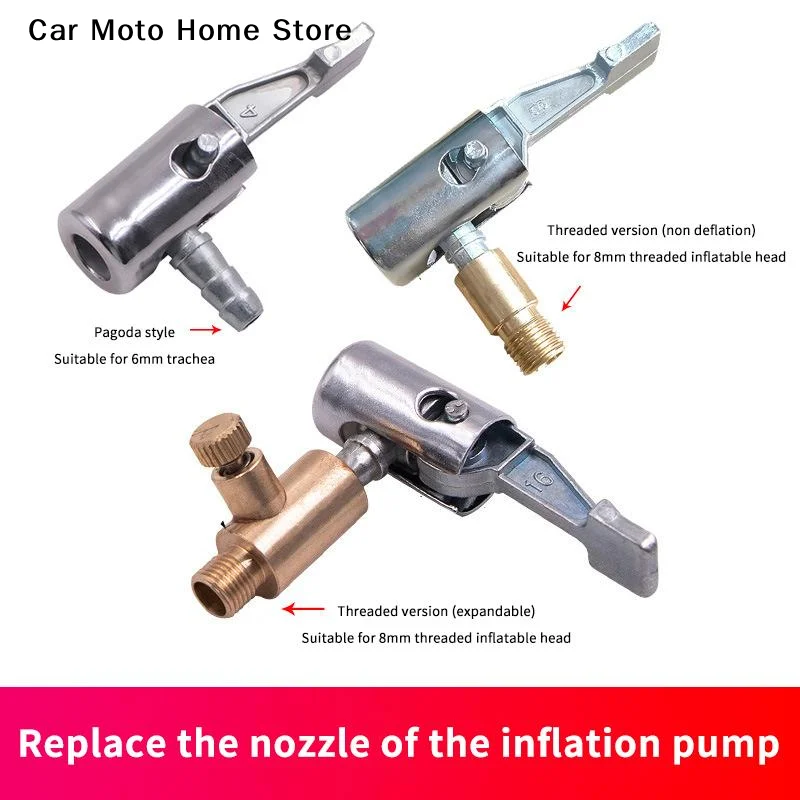 【Dm】Portable Inflat…