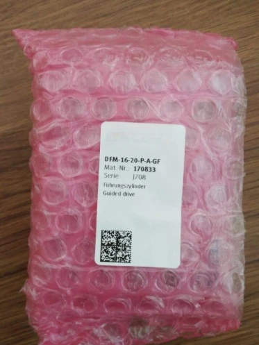 

Brand New 1PC DFM-16-20-P-A-GF 170833 Original high quality cylinder products Fast delivery