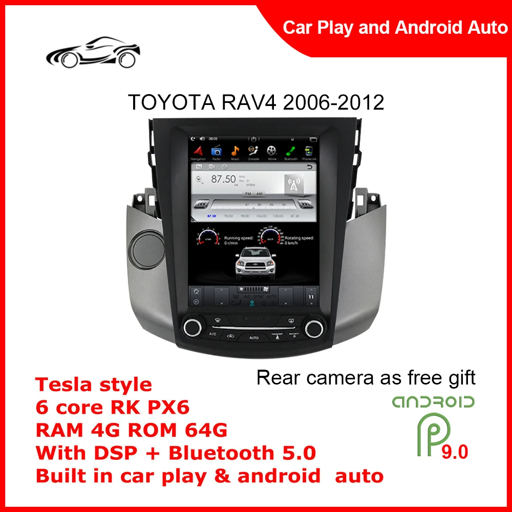 Special sale android car Vertical screen 12.1 inch Car Multimedia DSP CAR NAVIGATION For TOYOTA RAV4  2006-2012 AUTO