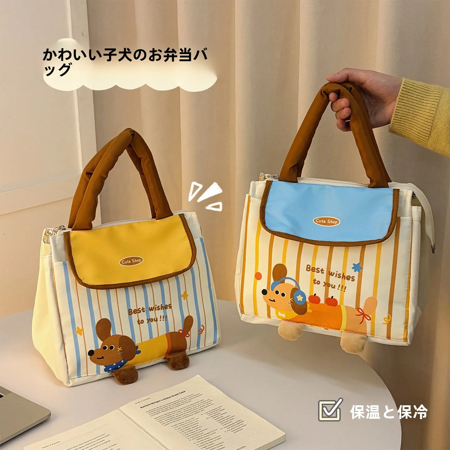 bolsa-termica-grande-e-duravel-com-design-de-cachorro-fofo-ideal-para-viagens-piqueniques-e-armazenamento-de-refeicoes