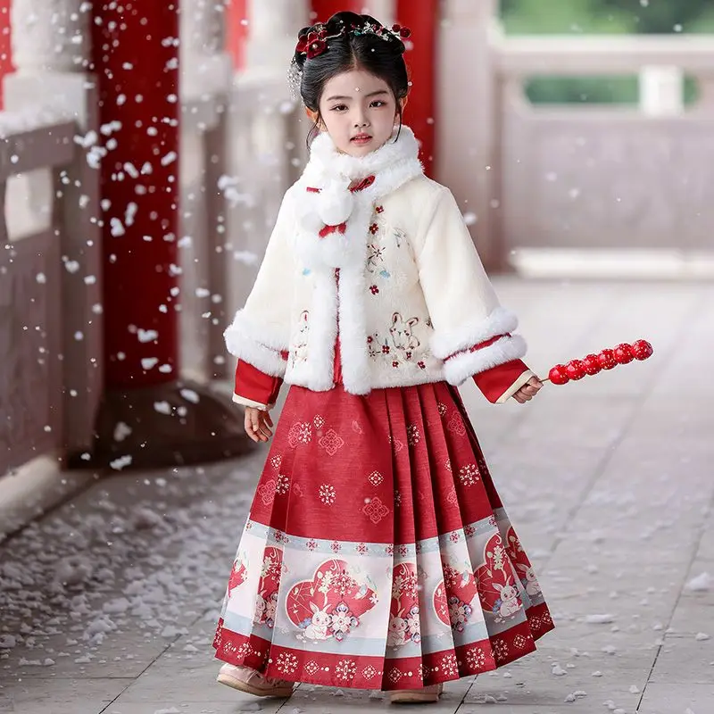 

Ханфу для девочек, зима 2026, новый китайский древний костюм, детский комплект с юбкой с конским лицом, утепленный детский новогодний комплект одеждыLI801